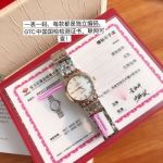 Omega De Ville 27.4MM Cal.1376 6 Real Diamonds Lady Two-tone Rose Gold Strap Watch